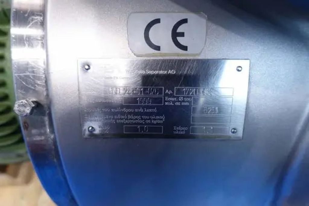 Westfalia CND 20-01-076 bacteria separator, 316SS.