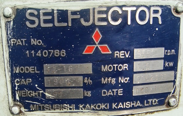 Mitsubishi SJ-16T self-cleaning oil purifier, SS bowl.