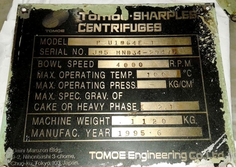 Sharples P3400 decanter centrifuge, 316SS.