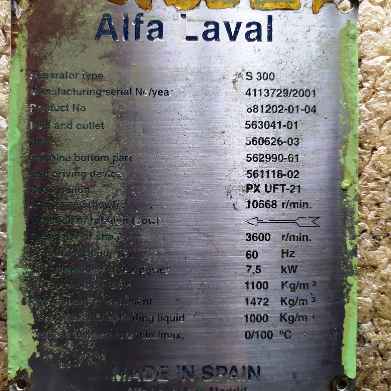 Alfa-Laval S-300 fuel/lube oil purifier, 316SS.